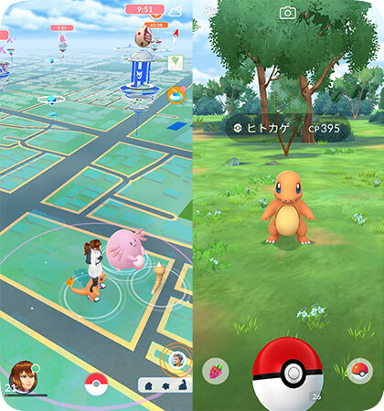 ポケモンGOで野生のヒトカゲを捕まえる