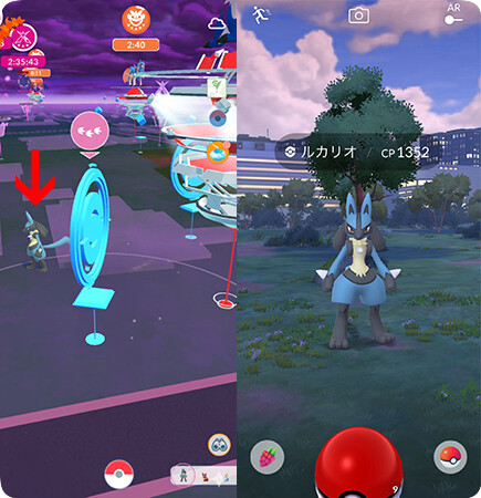ポケモンGOで野生のルカリオを捕まえる