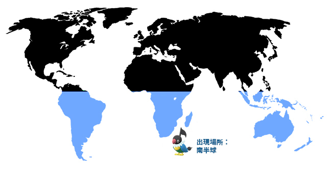 ポケモンGOでのペラップの出現場所