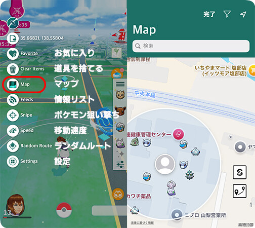 iPoGoを使って近くのポケモンを確認する