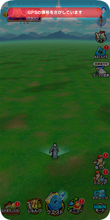 ドラゴンクエストウォークでGPS信号を受信できない
