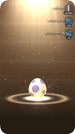 タマゴをかえしてほしのすなを集める