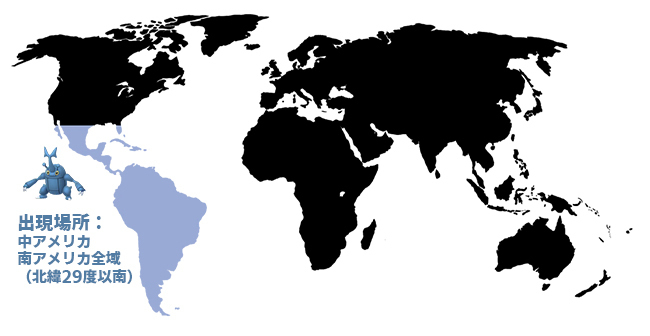 ポケモンGOでのヘラクロスの出現場所