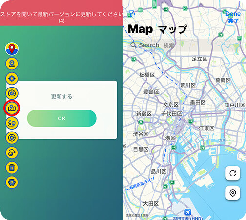 ispooferで地図を開く