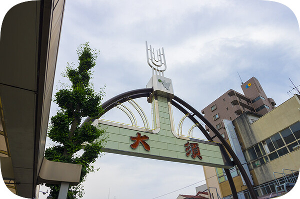 愛知県でポケストップが多い場所
