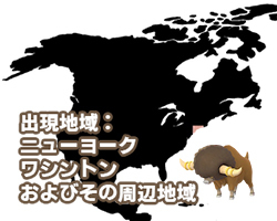 ポケモンGO バッフロン 出現場所