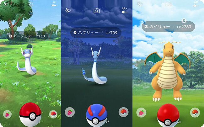 ポケモンGO ミニリュウの進化