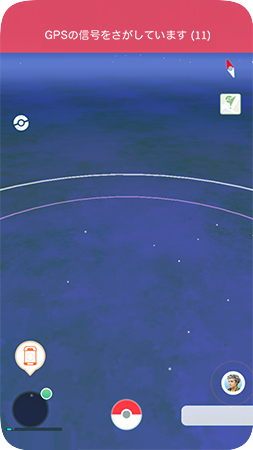 ポケモンGO エラー11