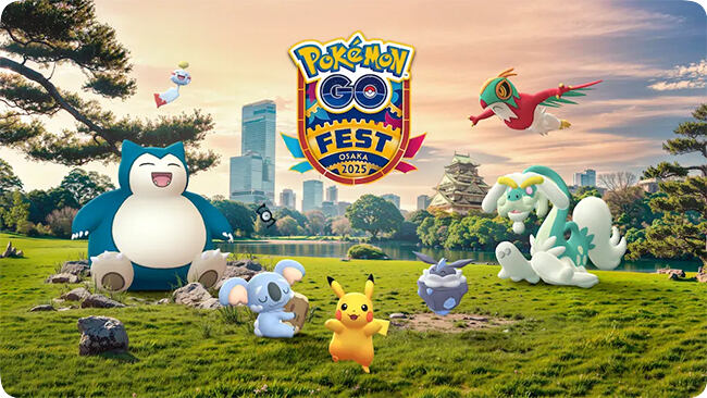 ポケモンGO Fest 2025 大阪