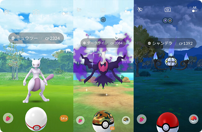 ポケモンGO ゲンガー 対策ポケモン