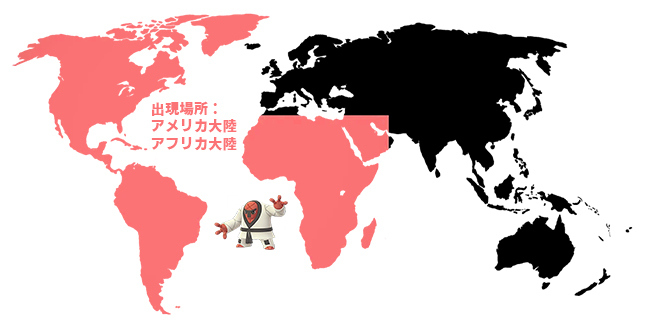 ポケモンGO ナゲキの出現場所