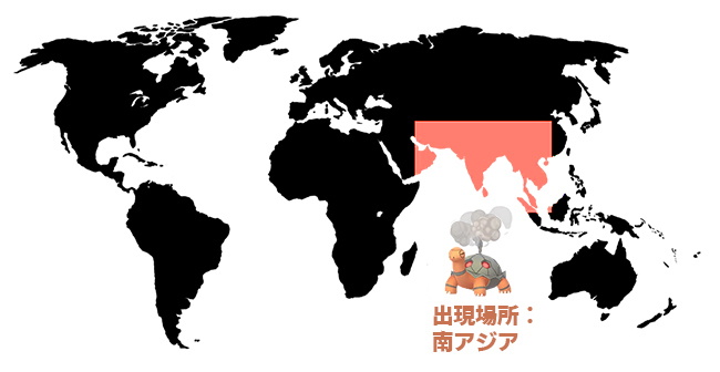 ポケモンGOのコータスの出現場所