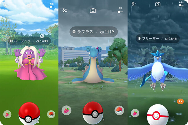 ポケモンGOでミニリュウの対策ポケモン