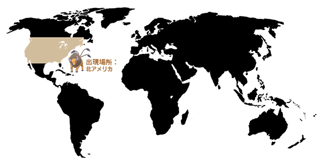 ポケモンGOでのケンタロスの出現場所