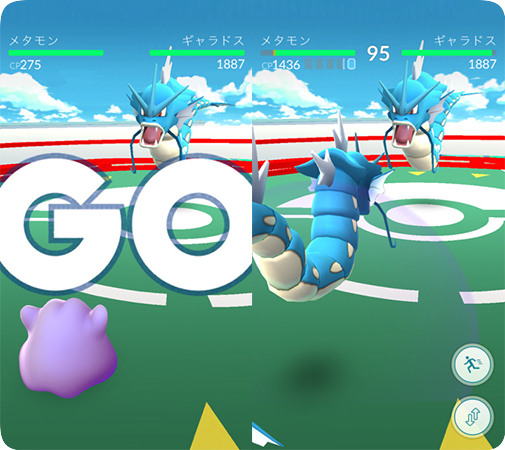 ポケモンGOのバトルでメタモンを使う